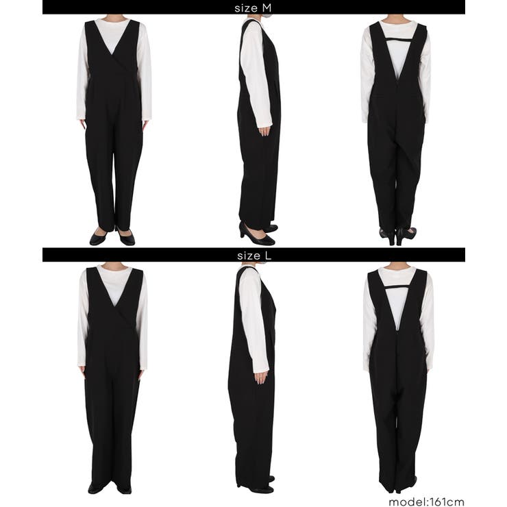 Vネックオールインワン | coca | 詳細画像14 