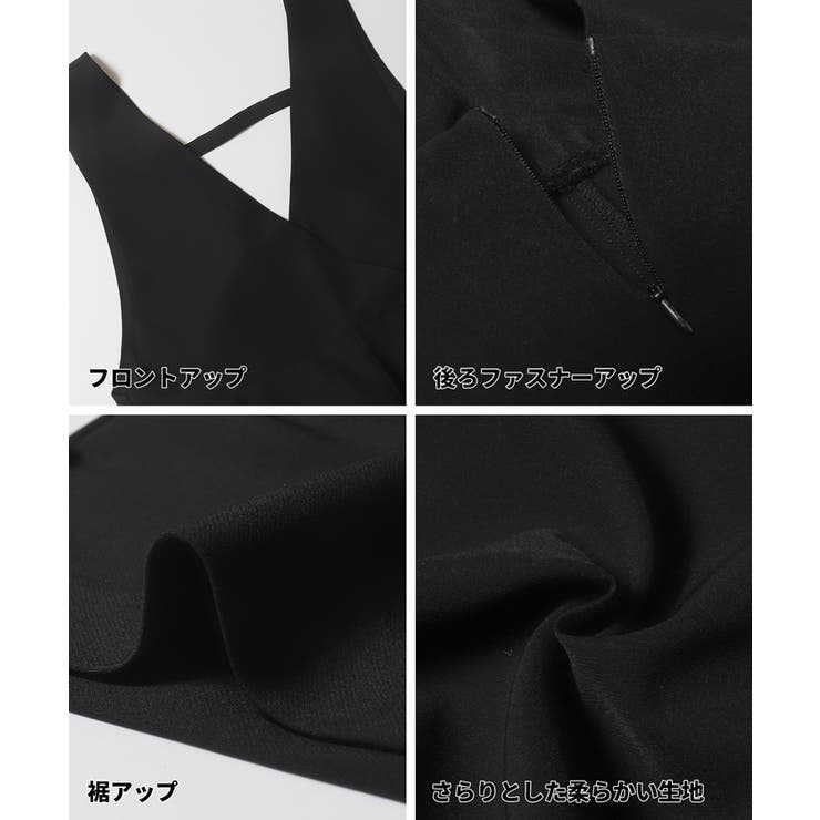 Vネックオールインワン | coca | 詳細画像15 