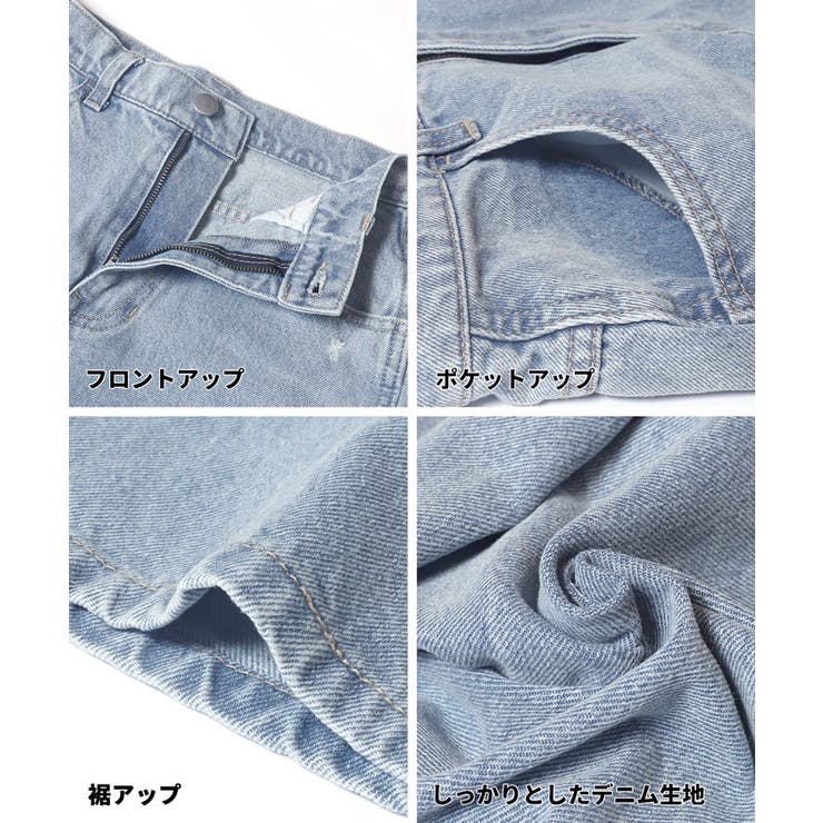 フレアクラッシュデニムパンツ レディース | coca | 詳細画像10 
