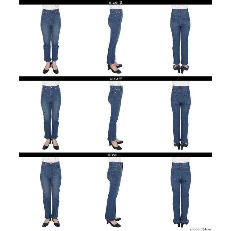 ムーヴデニムスリムパンツ | coca | 詳細画像21 