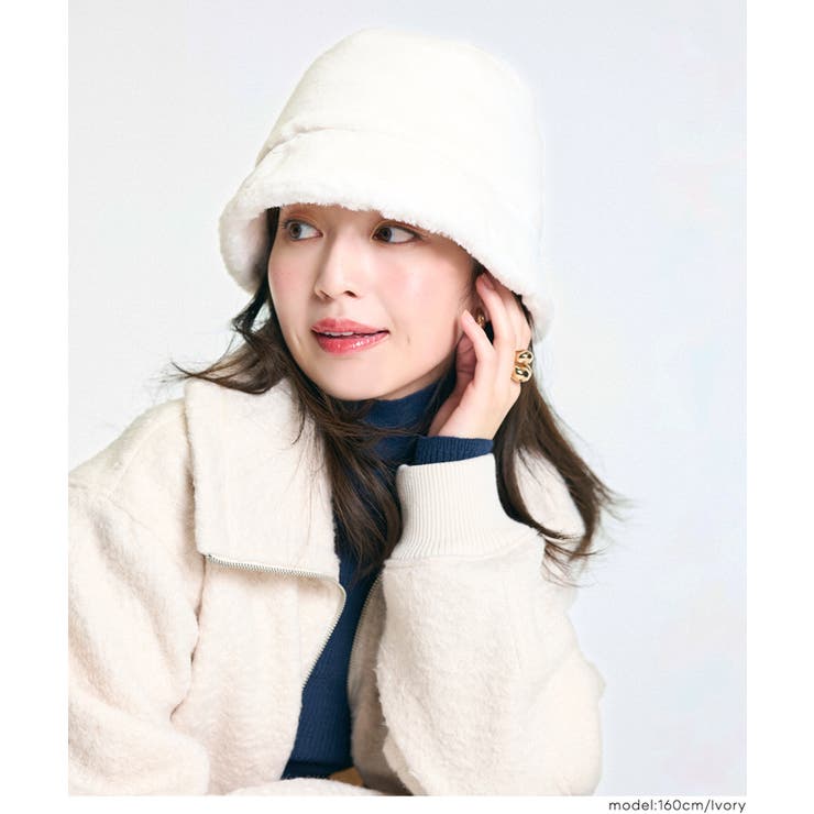 ［Ivory］ | 冬コーデを格上げする、ふわもこファーハット | coca
