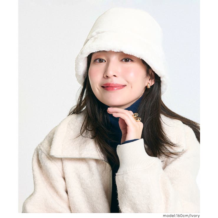 冬コーデを格上げする、ふわもこファーハット | coca | 詳細画像8 