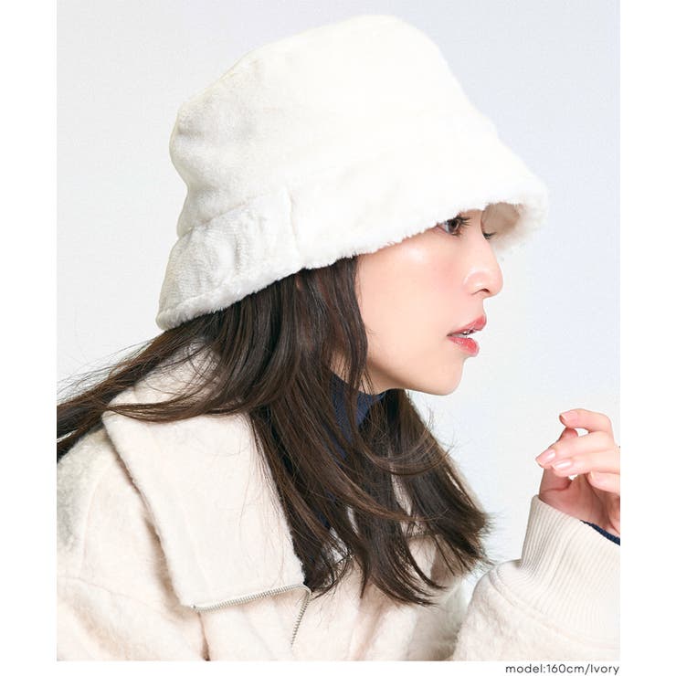 冬コーデを格上げする、ふわもこファーハット | coca | 詳細画像9 