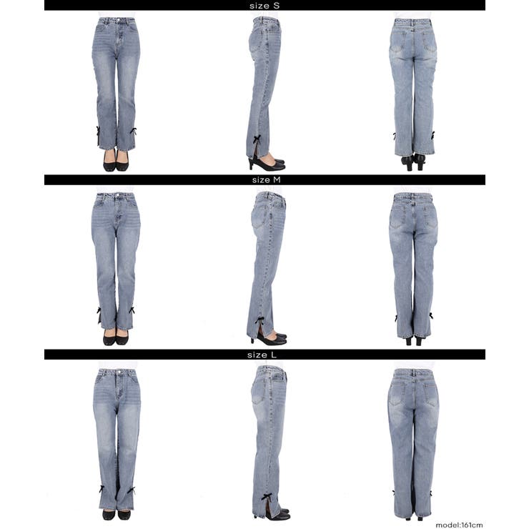 さりげない可愛さをプラス。ベロアリボンデニム | coca | 詳細画像13 