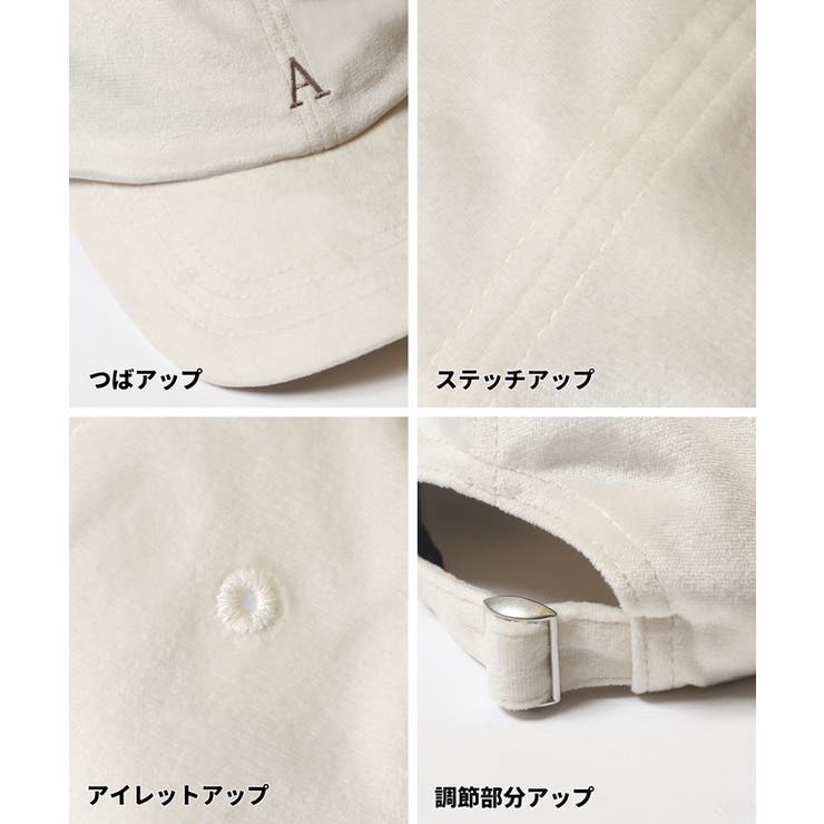 ベロアロゴキャップ | coca | 詳細画像15 