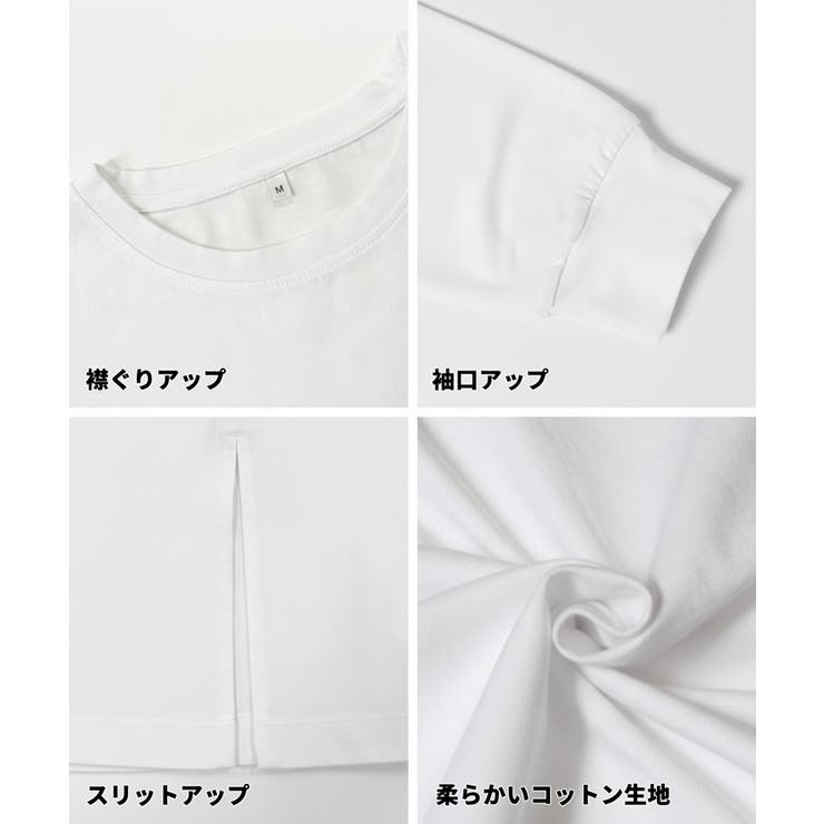 ドルマンカットソーチュニック レディース | coca | 詳細画像20 