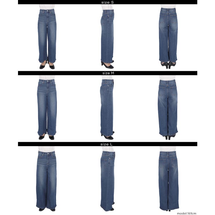 ムーヴデニムワイドパンツ | coca | 詳細画像19 