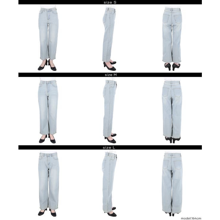 ムーヴデニムストレートパンツ レディース | coca | 詳細画像21 