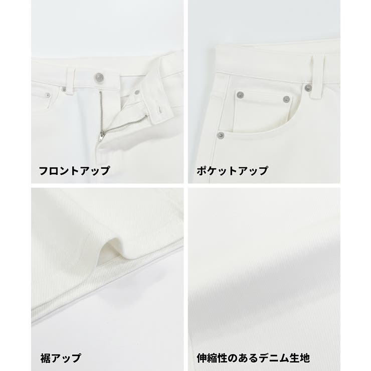 ムーヴデニムストレートパンツ レディース | coca | 詳細画像22 