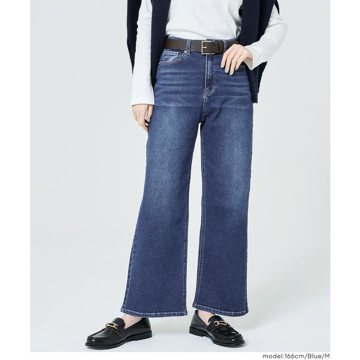 ラクも美脚も叶える。動きやすさを極めたムーヴデニムセミワイドパンツ | coca | 詳細画像17 