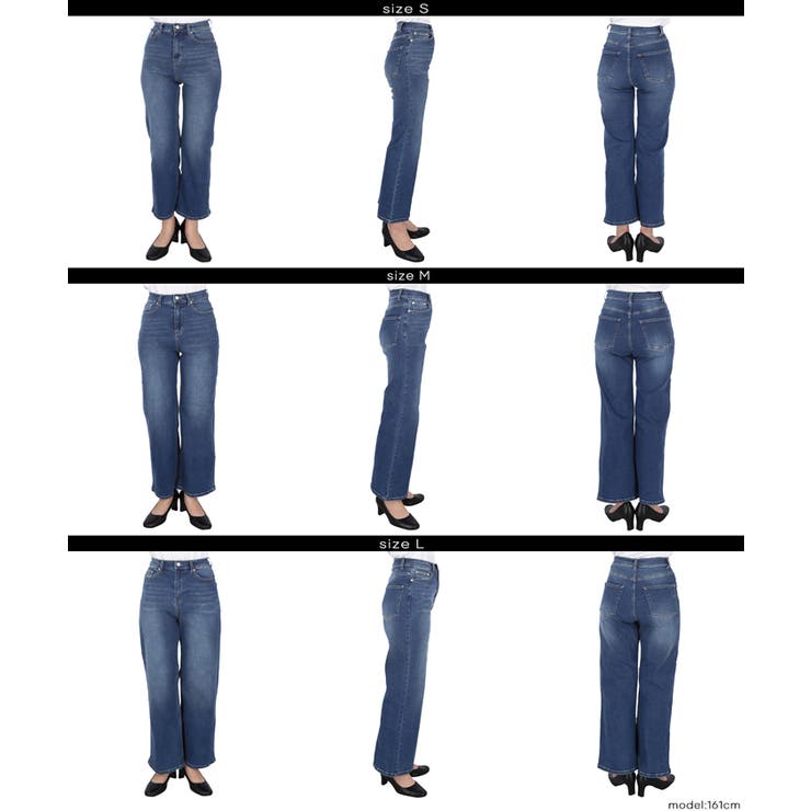 ラクも美脚も叶える。動きやすさを極めたムーヴデニムセミワイドパンツ | coca | 詳細画像22 