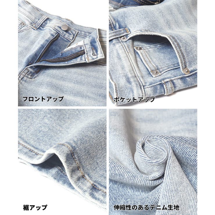 ラクも美脚も叶える。動きやすさを極めたムーヴデニムセミワイドパンツ | coca | 詳細画像23 