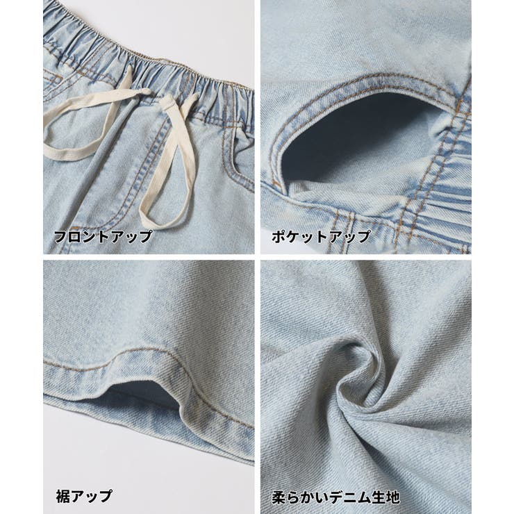 サマーデニムワイドパンツ | coca | 詳細画像19 