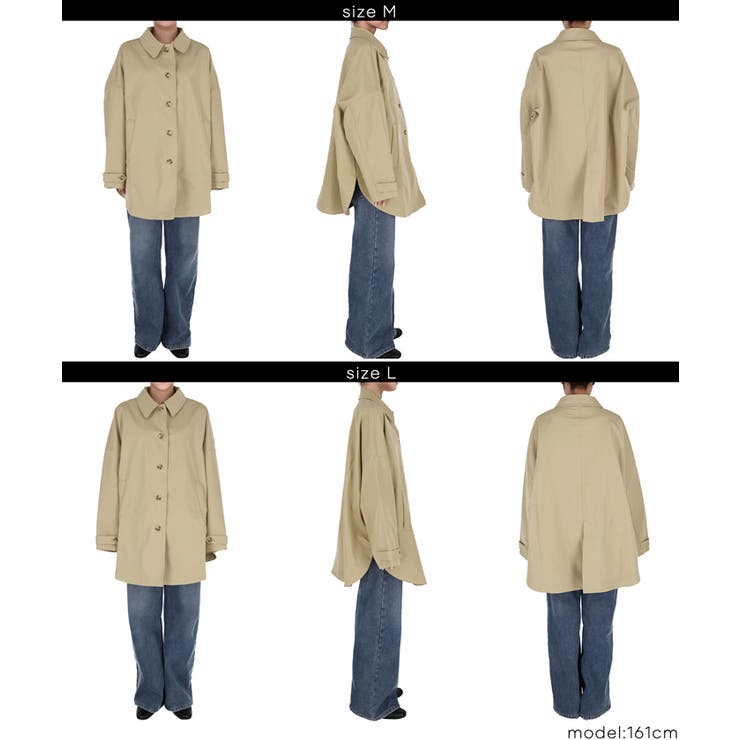 【スプリングコート】ドルマンスリーブトレンチコート | coca | 詳細画像15 