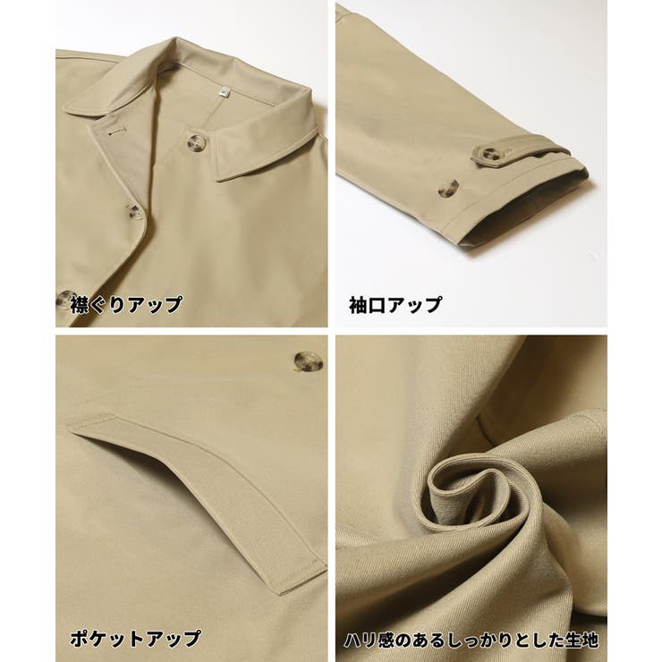 【スプリングコート】ドルマンスリーブトレンチコート | coca | 詳細画像16 