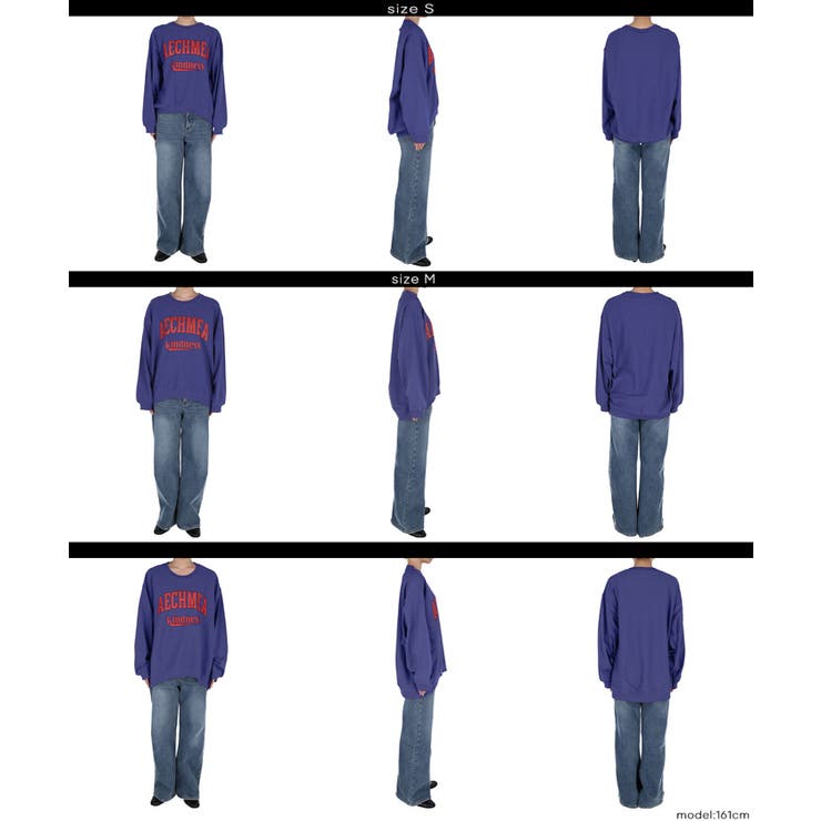 T-スウェットロゴビッグシルエット | coca | 詳細画像25 