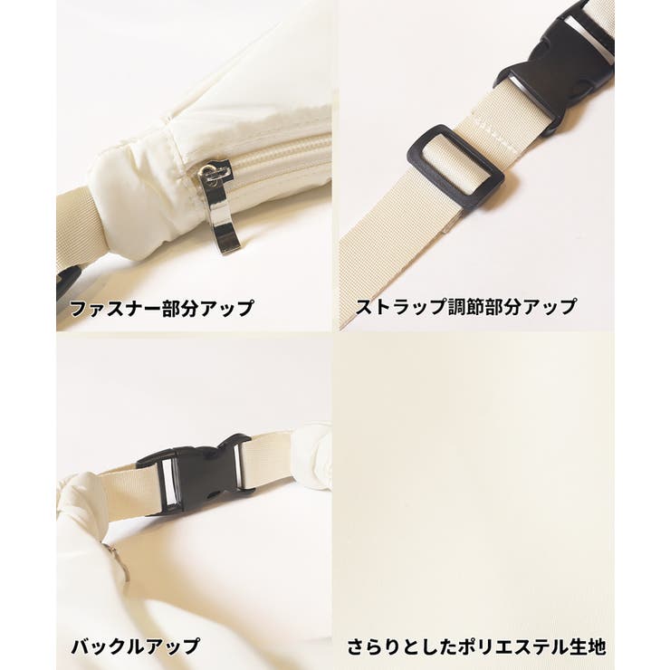 2wayショルダーバッグ | coca | 詳細画像18 