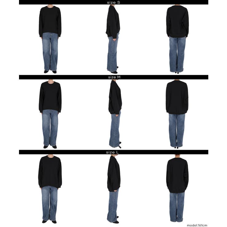 T-スウェットビッグシルエット | coca | 詳細画像23 