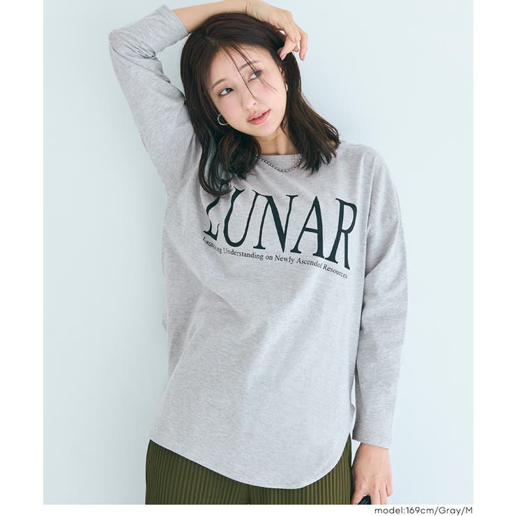 ［Gray］ | ボートネックロゴロングTシャツ | coca