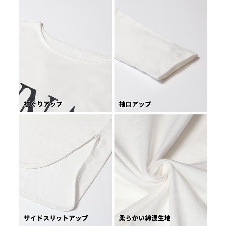 ボートネックロゴロングTシャツ | coca | 詳細画像19 