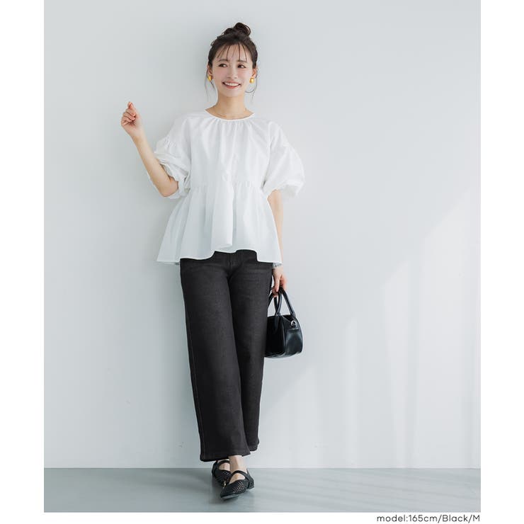 ［Black］ | ムーヴデニム9分丈パンツ レディース | coca