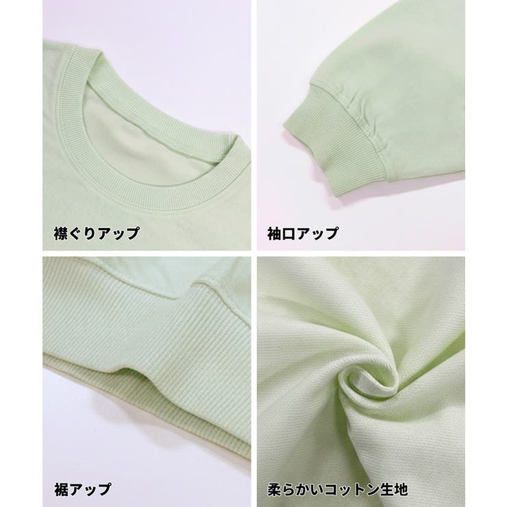 T-スウェットロゴビッグシルエット レディース | coca | 詳細画像27 