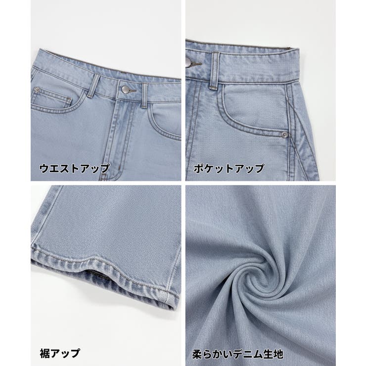 【SUMMER DENIM】すっきりシルエットで着回し力◎サマーデニムテーパード… | coca | 詳細画像23 