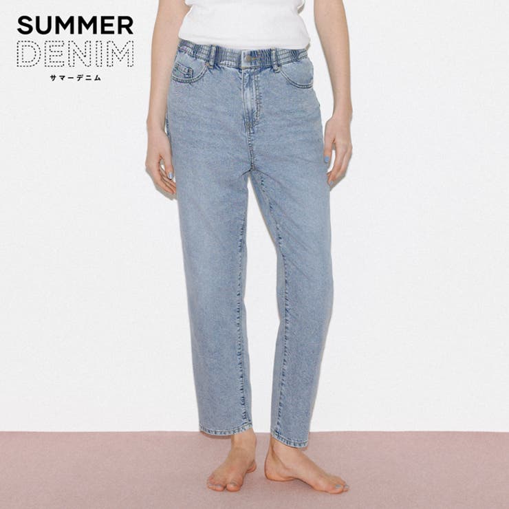 【SUMMER DENIM】すっきりシルエットで着回し力◎サマーデニムテーパード… | coca | 詳細画像1 