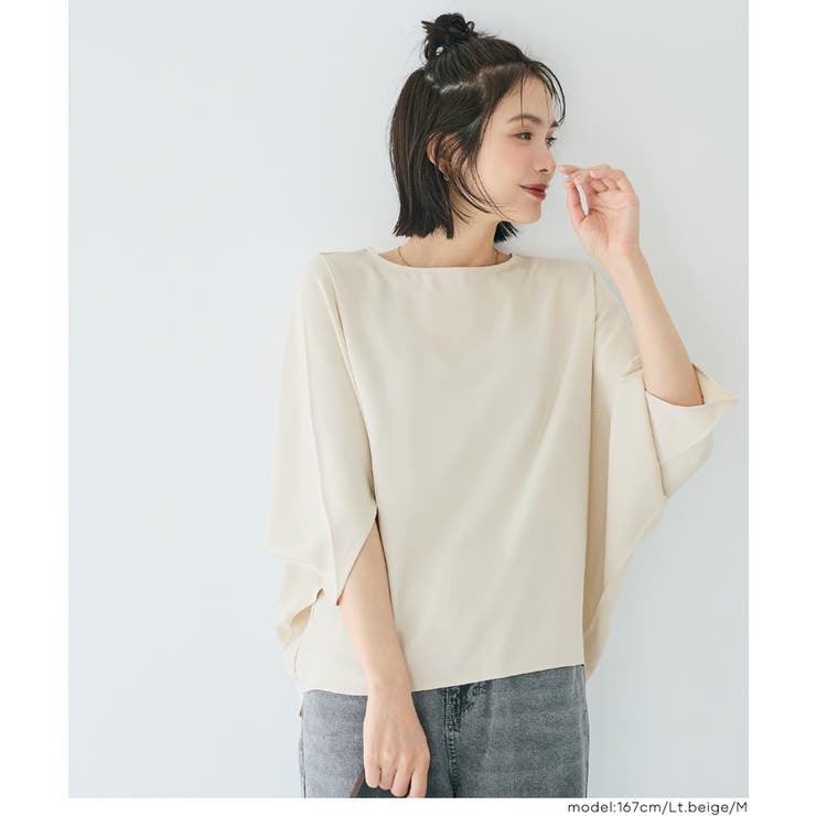 とろみツイルスクエアジップブラウス | coca | 詳細画像13 