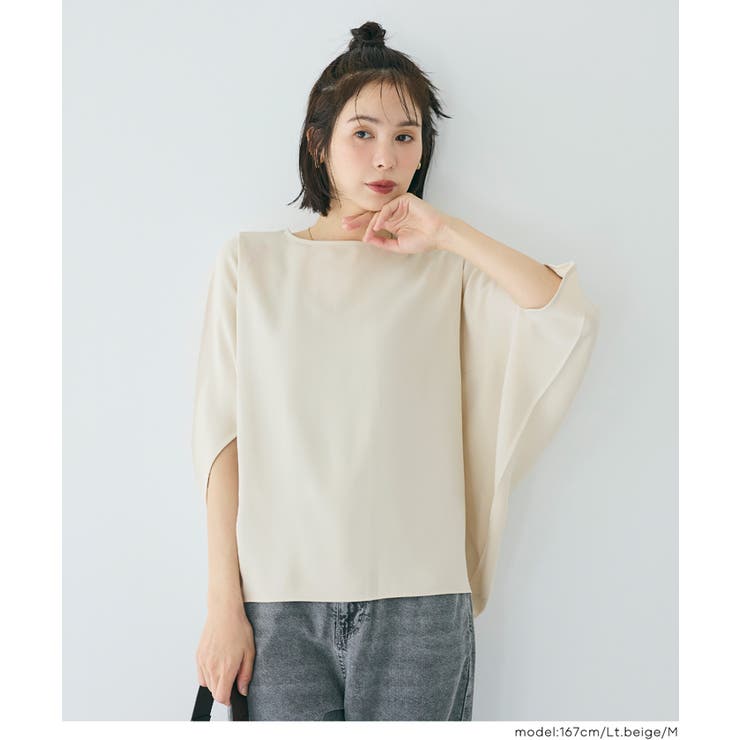 とろみツイルスクエアジップブラウス | coca | 詳細画像15 