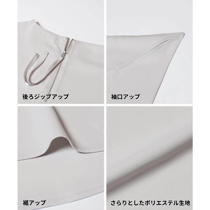 とろみツイルスクエアジップブラウス | coca | 詳細画像16 