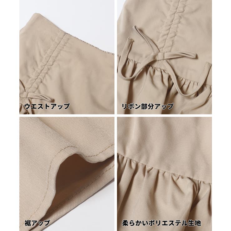 ティアードミニスカート | coca | 詳細画像14 