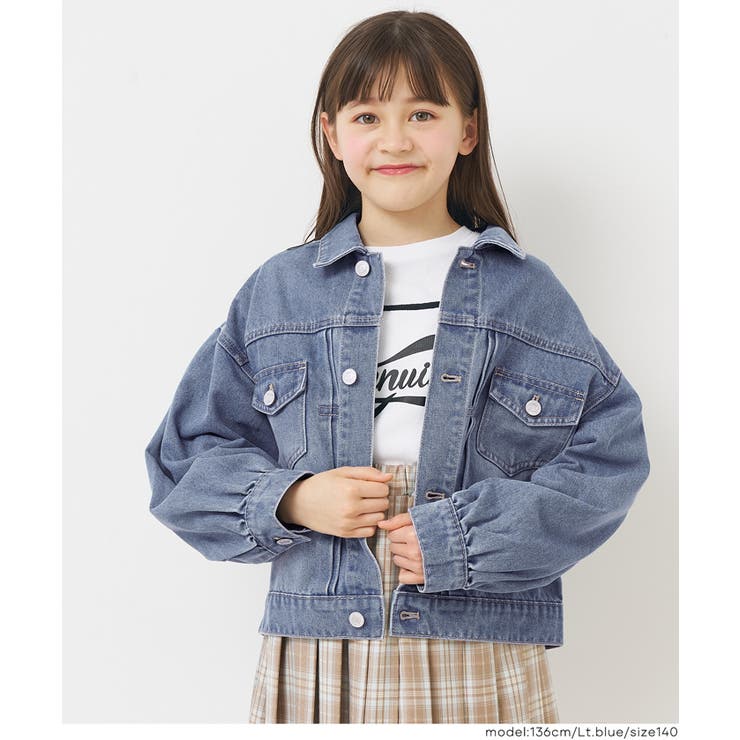 ［Lt.blue］ | 親子お揃いビッグシルエットデニムジャケット | coca