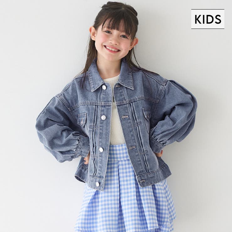 親子お揃いビッグシルエットデニムジャケット | coca | 詳細画像1 