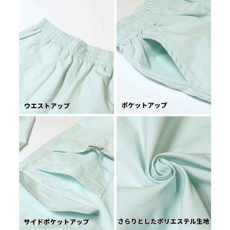 ベルトカーゴパンツ | coca | 詳細画像11 