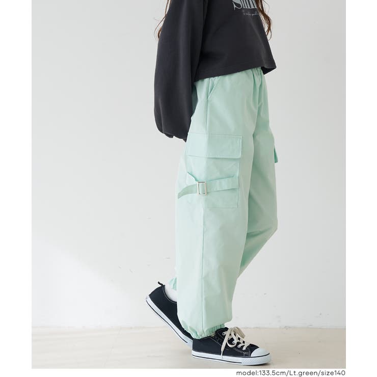 ［Lt.green］ | ベルトカーゴパンツ | coca