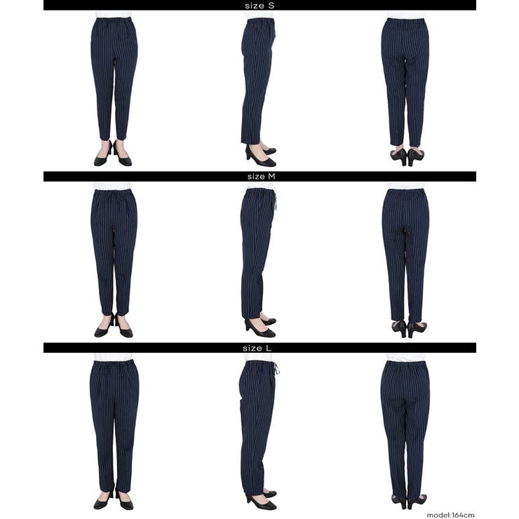 ストライプテーパードパンツ | coca | 詳細画像16 
