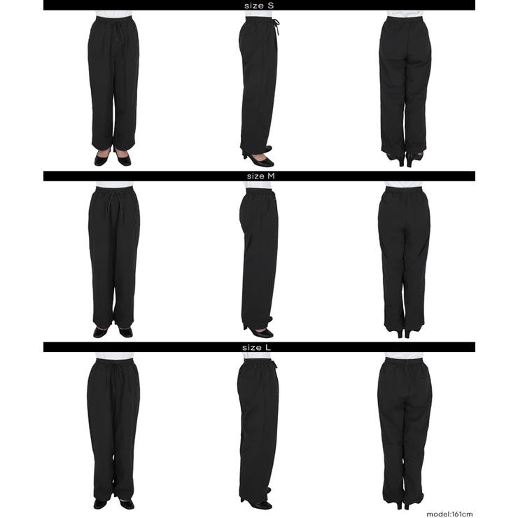 【DAILY WARM】ウォッシャブル ナイロン微起毛タックパンツ レディース | coca | 詳細画像20 