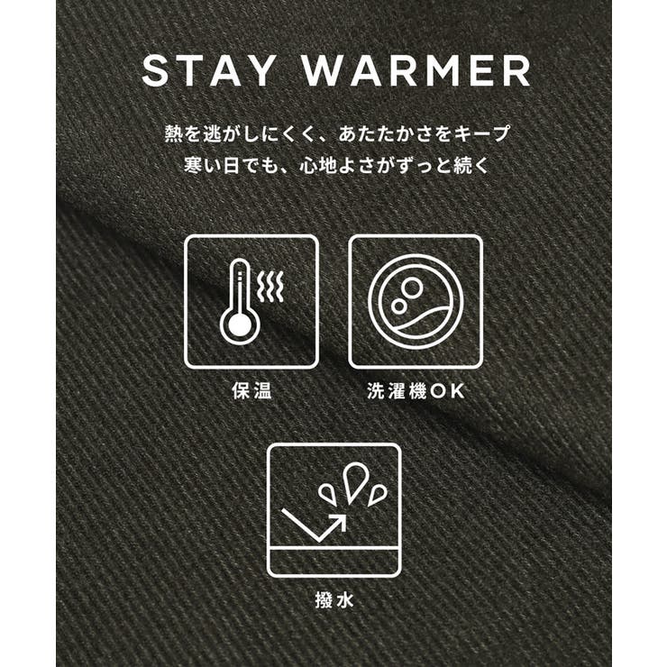 【DAILY WARM】ウォッシャブル ナイロン微起毛タックパンツ レディース | coca | 詳細画像7 