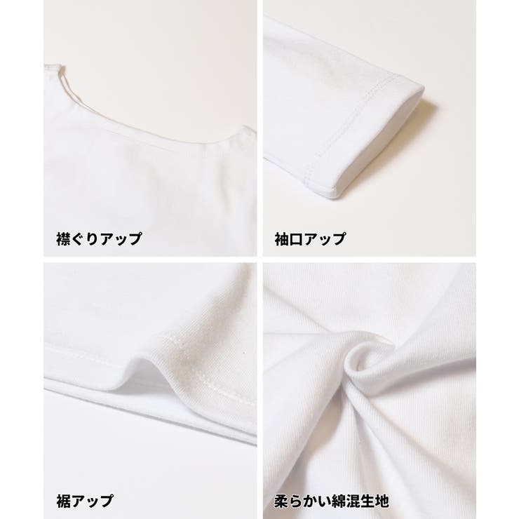 ボートネックロングTシャツ | coca | 詳細画像23 