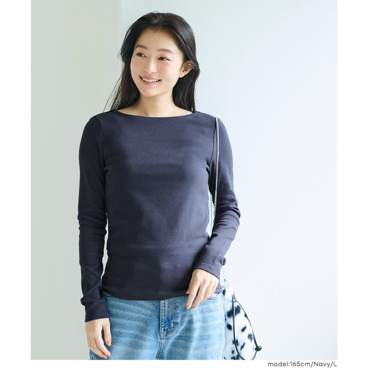 ［Navy］ | ボートネックロングTシャツ【西山茉希様着用】 | coca