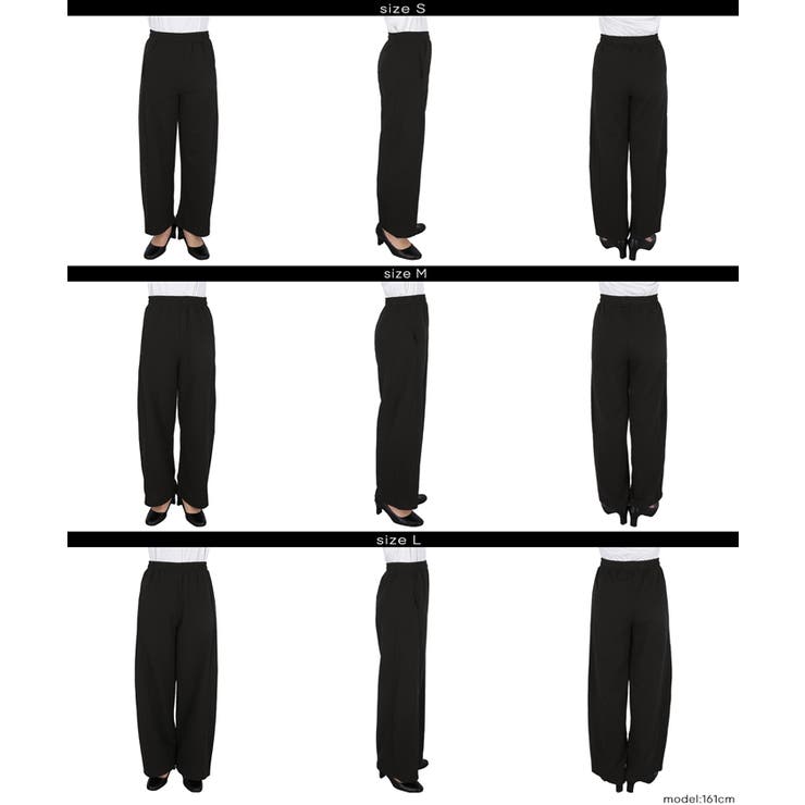 裏毛バレルスウェットパンツ | coca | 詳細画像19 