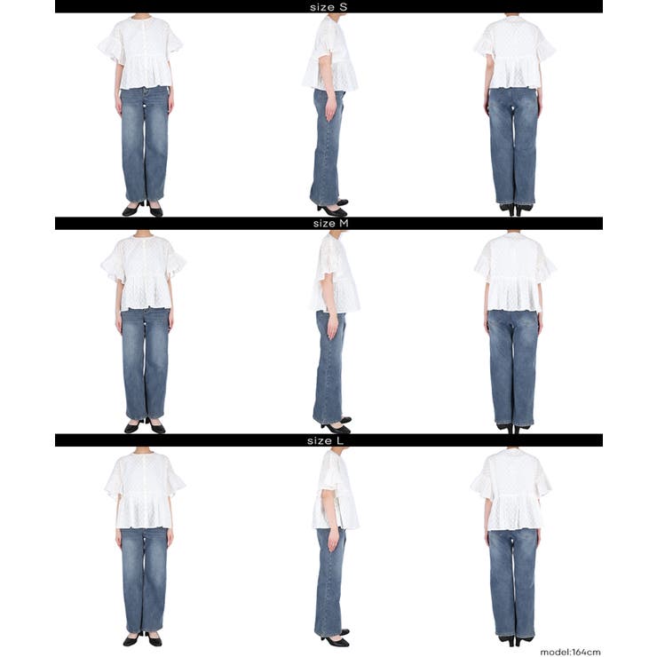 レースブラウス | coca | 詳細画像11 