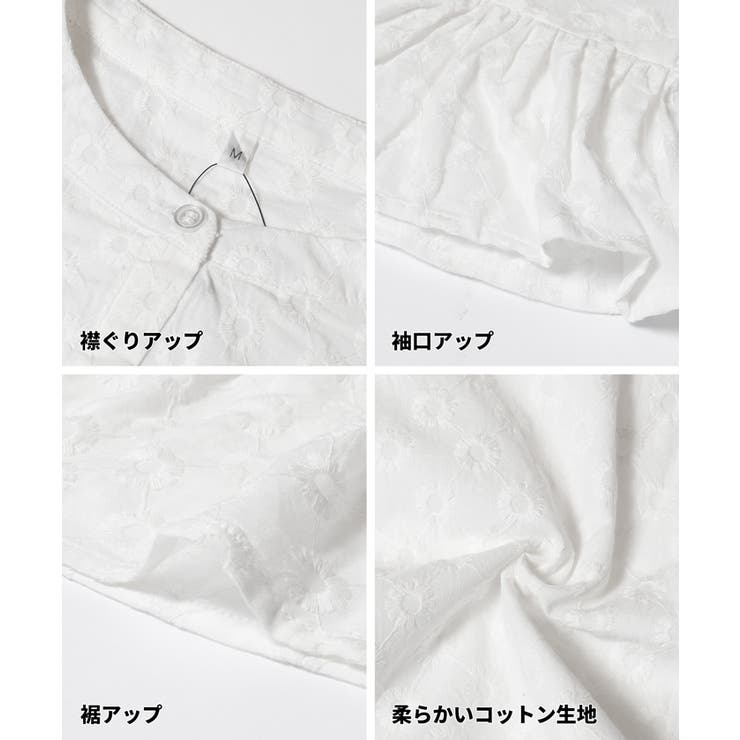 レースブラウス | coca | 詳細画像12 