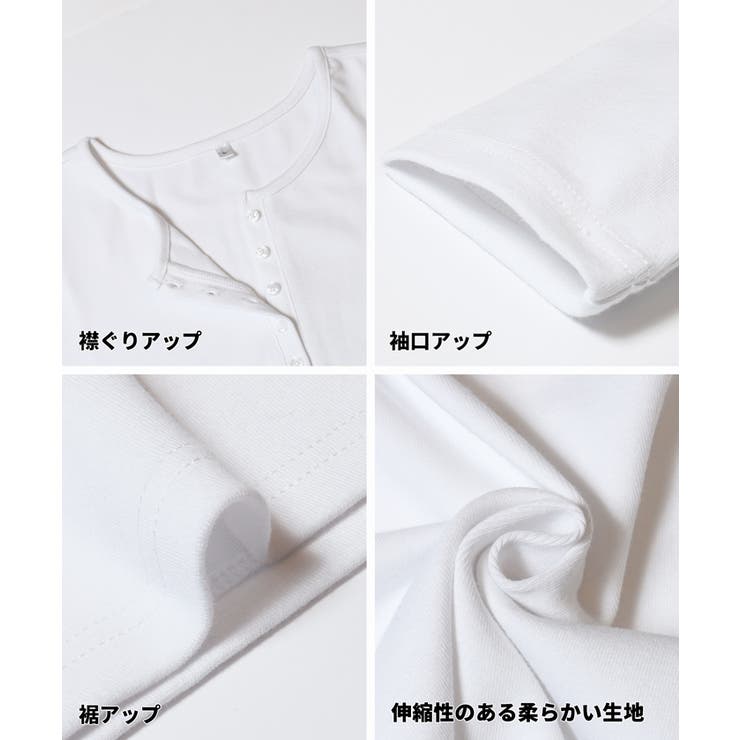 ヘンリーネックロングTシャツ | coca | 詳細画像20 