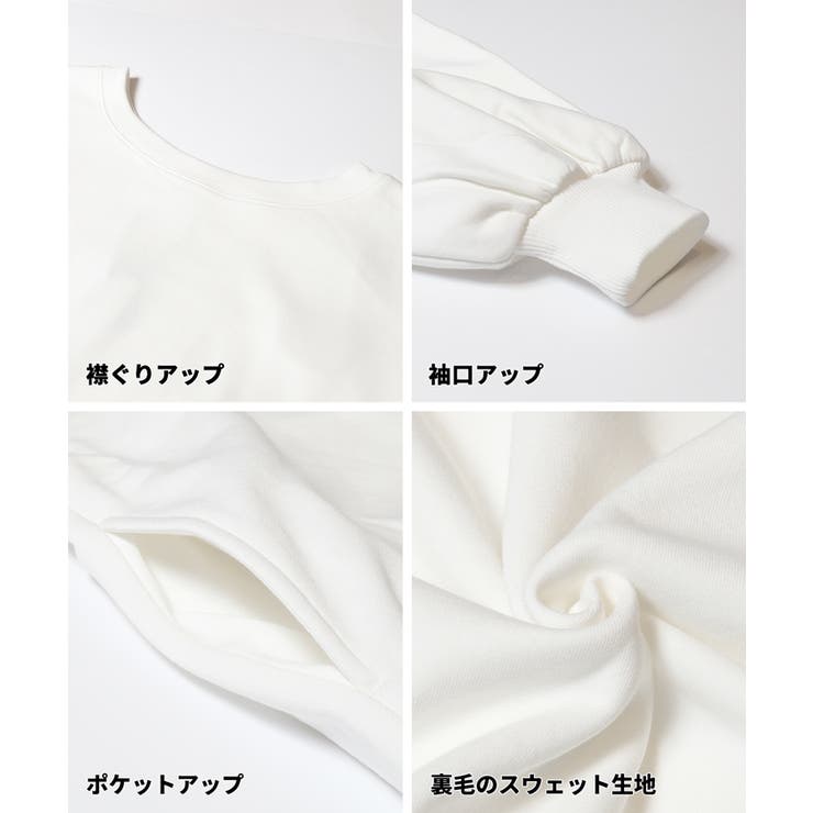 ワンショルダービッグスウェット | coca | 詳細画像20 