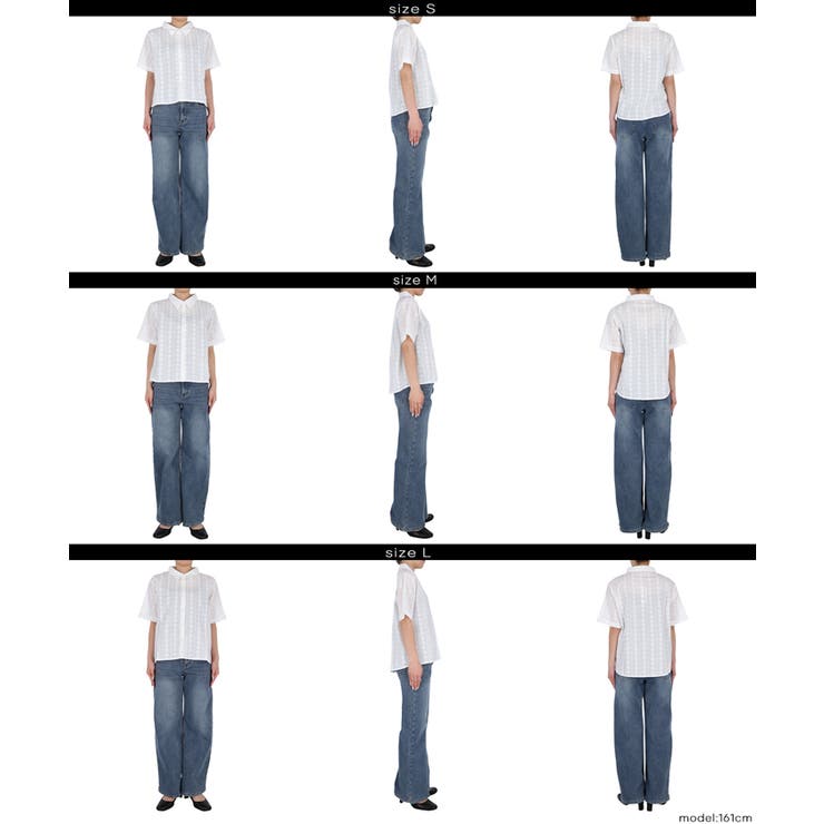 レース半袖シャツ | coca | 詳細画像13 