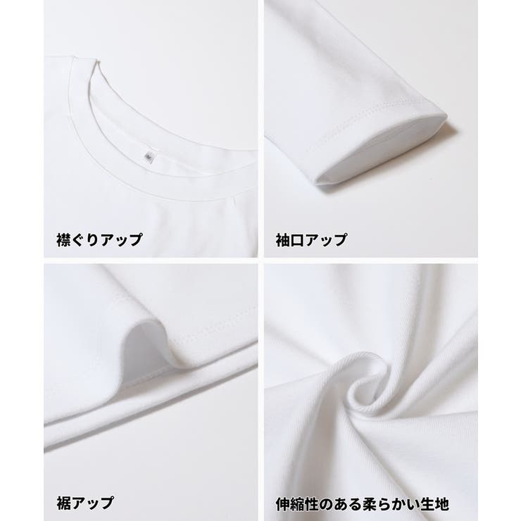 ラグランオフショルダーロングTシャツ | coca | 詳細画像22 