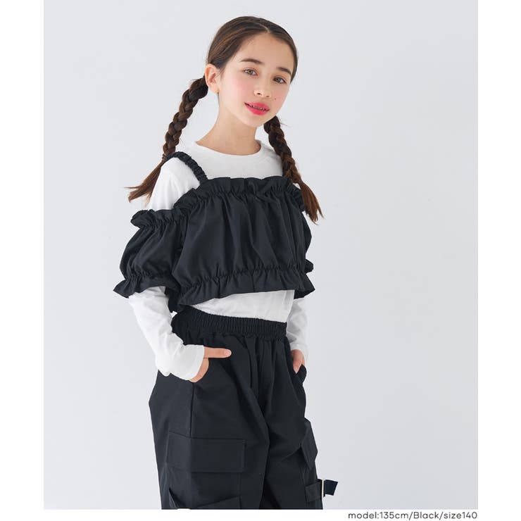 ビスチェ＆長袖Tシャツ 2点セット | coca | 詳細画像5 