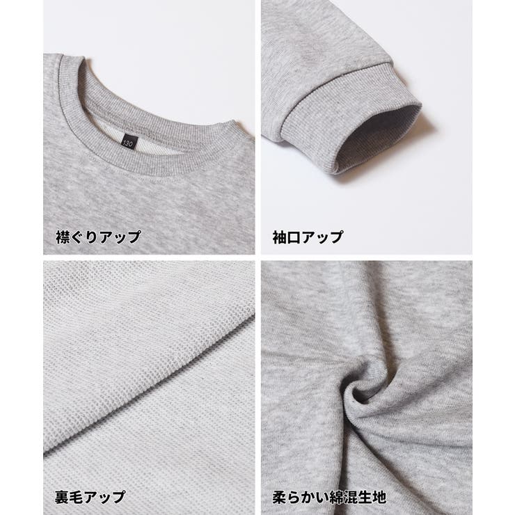 ネームポケットスウェットトップス | coca | 詳細画像14 